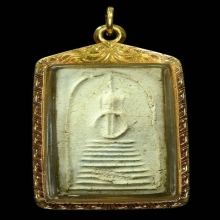 พระสมเด็จหลวงปู่ภู วัดอินทร์ฯ