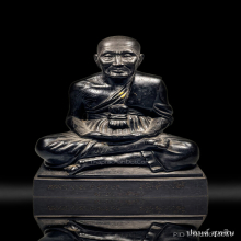 พระบูชา หลวงปู่ทวด วัดช้างให้ ปี2526