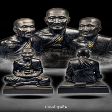 พระบูชา หลวงปู่ทวด วัดช้างให้ ปี2526