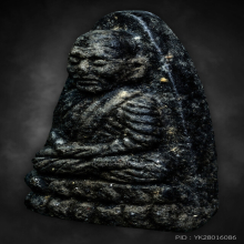 หลวงปู่ทวด วัดช้างให้ ปี2524 เนื้อว่าน พิมพ์ใหญ่