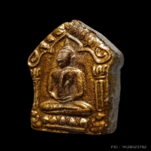 ขุนแผน ผงพรายกุมาร หลวงปู่ทิม วัดละหารไร่ พิมพ์ใหญ่ บล็อกแรก