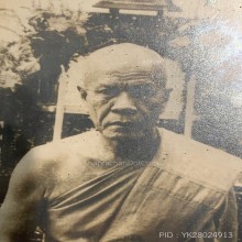 รูปถ่ายพัดยศขาวดำ หลวงพ่อสด วัดปากน้ำ