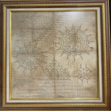 ผ้ายันต์ ขนาด 17 นิ้วx18.5 นิ้ว ครับผม 