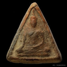 พระนางพญา กรุบางขลัง เนื้อดิน