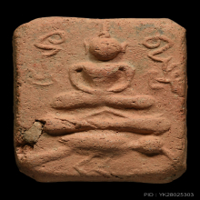 พระหลวฃพ่อปาน วัดบางนมโค นกสายบัว