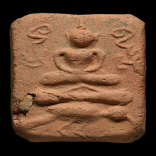 พระหลวฃพ่อปาน วัดบางนมโค นกสายบัว