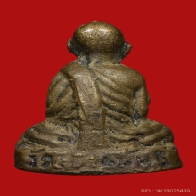 รูปหล่อพ่อท่านคล้าย วาจาสิทธิ์ วัดสวนขัน ปี2505