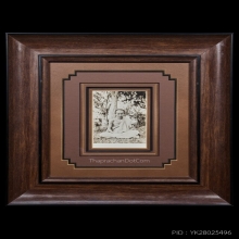 รูปถ่ายหลวงพ่อเกษม เขมโก ปี2495 (ต้นสัก)