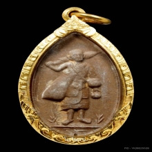 พระสิวลีรูปไข่ เนื้อเกสร หลวงปู่โต๊ะ