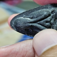 พระปิดตาปลดหนี้ หลวงปู่โต๊ะ