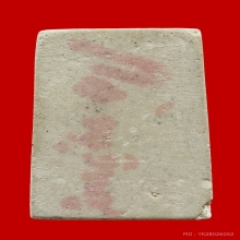 พระสมเด็จคะแนน วัดระฆังโฆษิตาราม  108 ปี ปี 2523