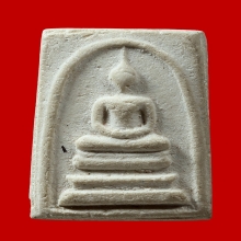 พระสมเด็จคะแนน วัดระฆังโฆษิตาราม  108 ปี ปี 2523