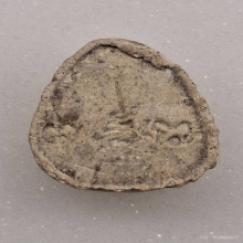 พระปิดตาหลวงปู่โต๊ะ ออกวัดศาลาครืน พิมพ์เล็ก องค์ที่2