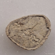 พระปิดตาหลวงปู่โต๊ะ ออกวัดศาลาครืน พิมพ์เล็ก องค์ที่2