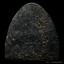 หลวงปู่ทวด วัดช้างให้ ปี2524 เนื้อว่าน พิมพ์กลาง