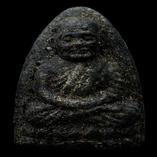 หลวงปู่ทวด วัดช้างให้ ปี2524 เนื้อว่าน พิมพ์กลาง