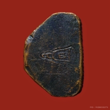 หลวงพ่อพรหม วัดช่องแค รุ่นก้นระฆัง เนื้อทองแดงรมดำ 