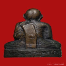 รูปเหมือนปั้มหลวงพ่อเขียว วัดหรงบล ปี2513 (รุ่นแรก)