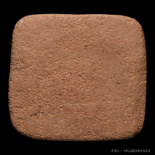 พระหลวงพ่อปาน วัดบางนมโค พิมพ์ปลาหมอ