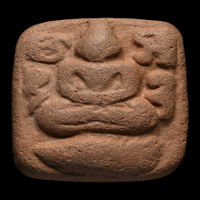 พระหลวงพ่อปาน วัดบางนมโค พิมพ์ปลาหมอ