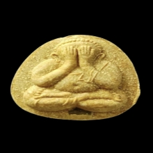 พระปิดตาหลังยันต์ดวงเล็ก สมเด็จญาณสังวรเจริญ วัดบวรฯ ปี 2523