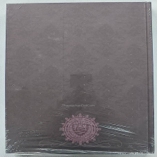 หนังสือพระสมเด็จบางขุนพรหม