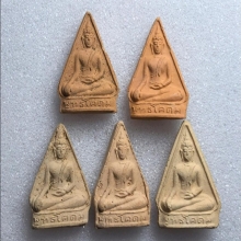 พระพุทธโคดม เนื้อดิน (พิมพ์เล็ก) ห้าเหลี่ยม หลวงพ่อขอม