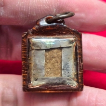 พระผงของขวัญ วัดปากน้ำ รุ่น1