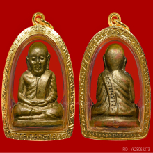 หลวงพ่อเงิน วัดบางคลาน  ปี 2515 พิมพ์มือนับแบงค์