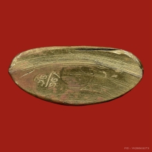 หลวงพ่อเงิน วัดบางคลาน  ปี 2515 พิมพ์มือนับแบงค์