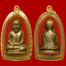 หลวงพ่อเงิน วัดบางคลาน  ปี 2515 พิมพ์มือนับแบงค์