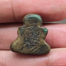 พระปิดตา หลวงพ่อปาล