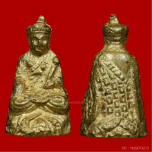 รูปหล่อไต้ฮงกงรุ่นแรก จัดสร้างโดยมูลนิธิปอเต็กตึ้ง