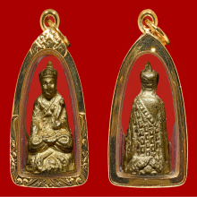 รูปหล่อไต้ฮงกงรุ่นแรก จัดสร้างโดยมูลนิธิปอเต็กตึ้ง