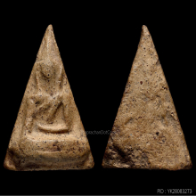 พระนางพญา กรุโรงทอ พิมพ์มีหูนิยม จ.พิษณุโลก