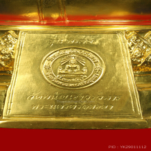 พระบูชา หลวงพ่อโต วัดพนัญเชิง รุ่น พิเศษ 9 นิ้ว ปิดทองคำแท้