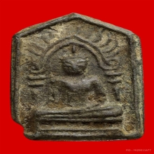 พระซุ้มเรือนแก้ว(กระต่ายแกลบ) ชินเงิน พิมพ์เล็ก