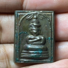 พระปางซ่อนหา เนื้อเมฆสิทธิ์ วัดอนงค์ กทม