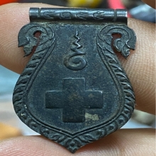 เหรียญกาชาดเนื้อเงินหลวงพ่อโอภาสี 95