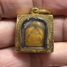 วัดปากน้ำรุ่นแรก