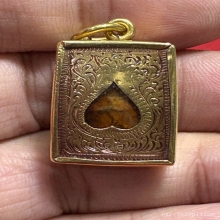 วัดปากน้ำรุ่นแรก