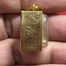 วัดปากน้ำรุ่นแรก