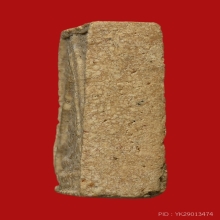 พระผงของขวัญ วัดปากน้ำรุ่น 3