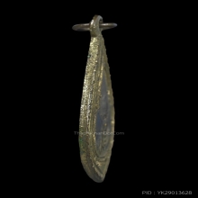 เหรียญหยดน้ำ หลวงพ่อจง วัดหน้าต่างนอก ปี 2499