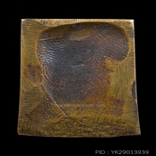 เหรียญหล่อกรรมการอาบน้ำแร่หลังลายนิ้วมือ หลวงพ่อสงฆ์ ปี 2516