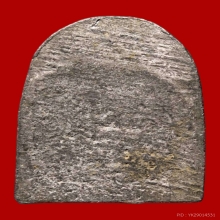 เหรียญหล่อพระสังวราชุ่ม วัดพลับ เนื้อชินตะกั่ว