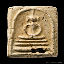 สมเด็จสามชั้นพระครูสังวัดอินทร์ 