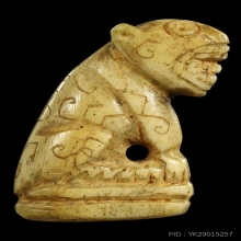 เสือหลวงพ่อสาย วัดบางเหี้ย ตัวเล็กจารชัด สภาพสวยมาก