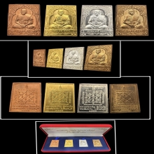 #พระทองคำ.. หลวงพ่อจรัญ วัดอัมพวัน