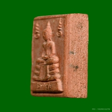 พระหางหมาก บล็อกพระเนตรจุดนิยม หลวงพ่อฤาษีลิงดำ